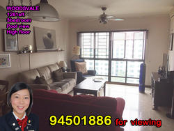 Woodsvale (D25), Condominium #96406802